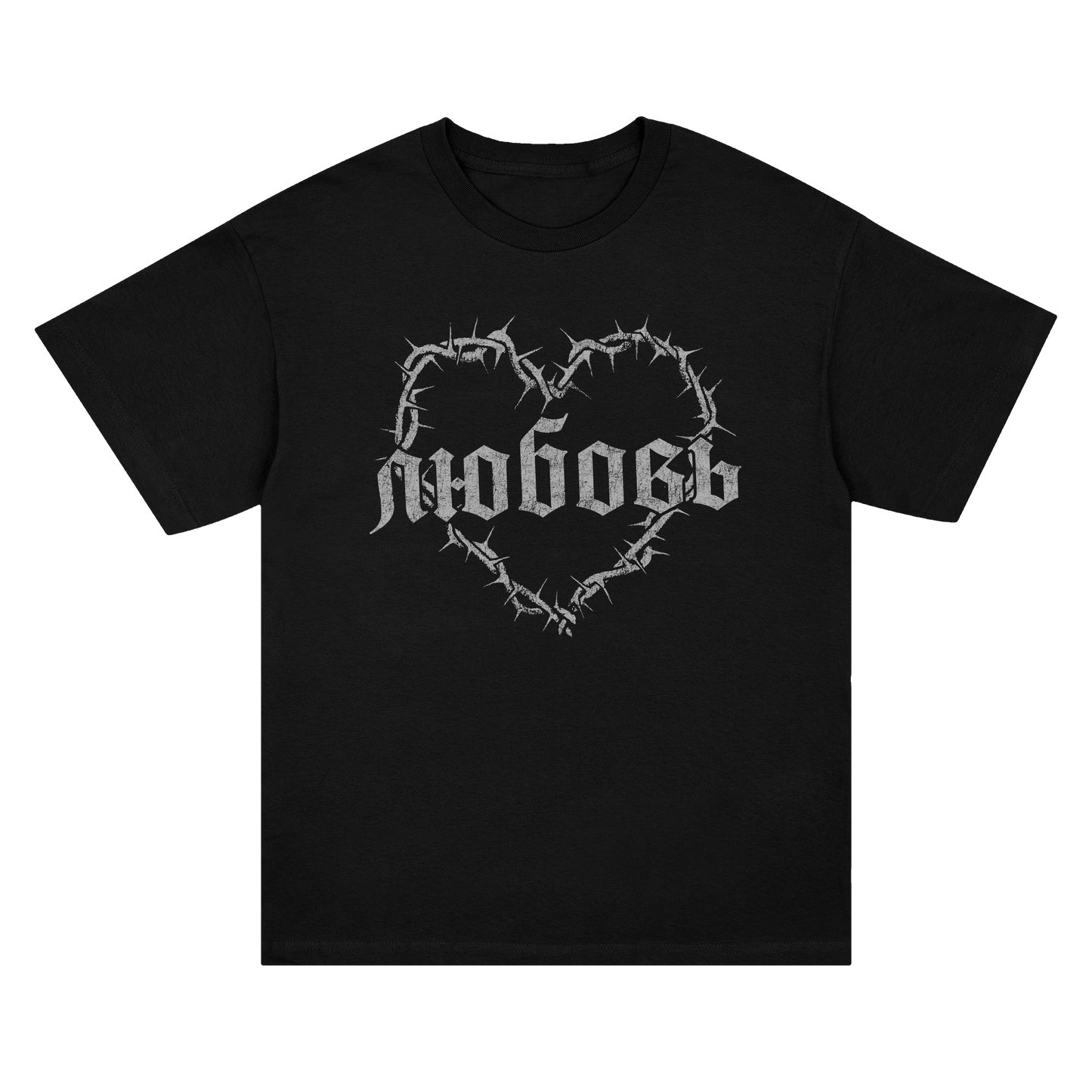 Russian Barbed T-Shirt (Black)